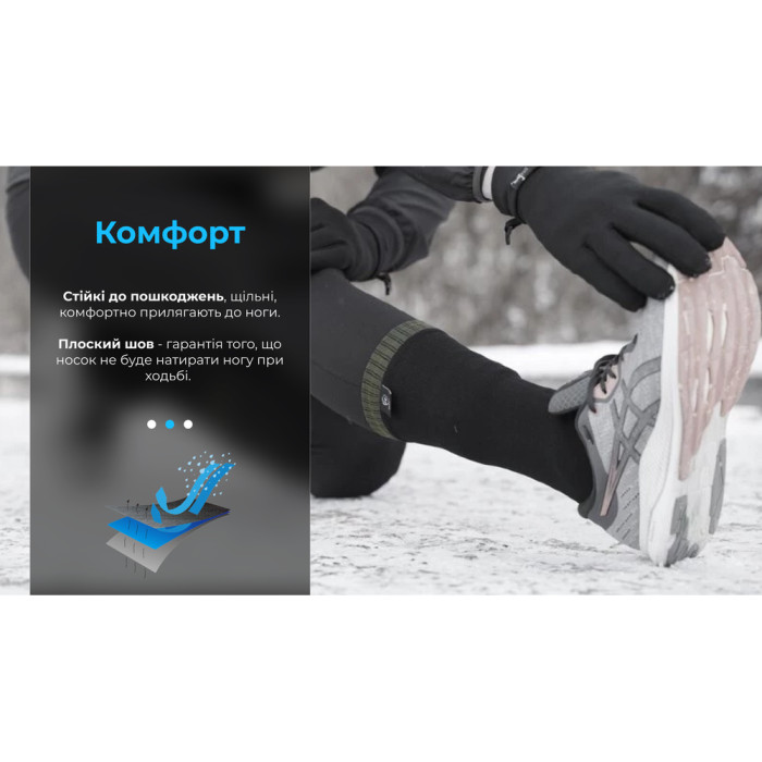 Водонепроникні шкарпетки Dexshell Thermlite Green, S 