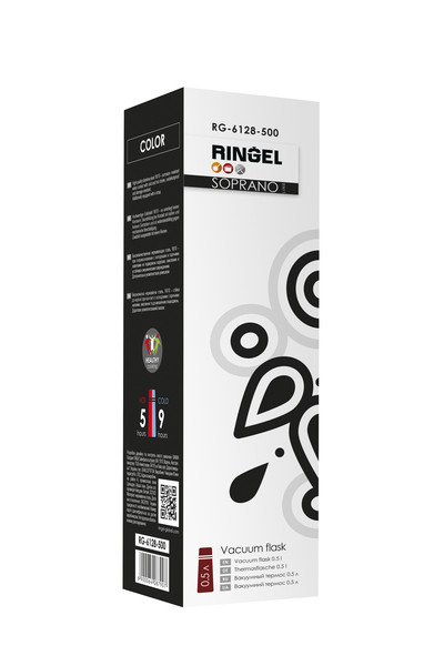 Термокружка Ringel Soprano 0.5 л 