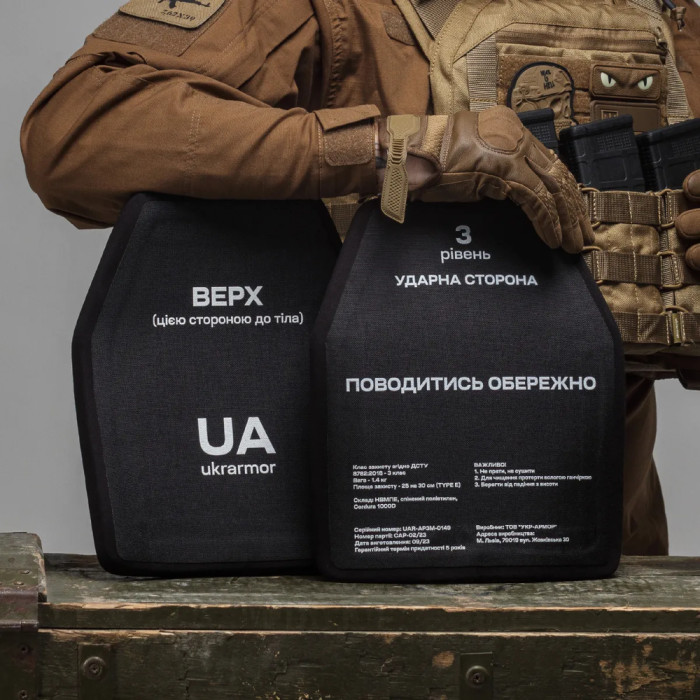 Комплект бронеплит поліетиленових Ukrarmor 3 класу. Вага 2.76 кг. Розмір M (25х30 см.) комплект 