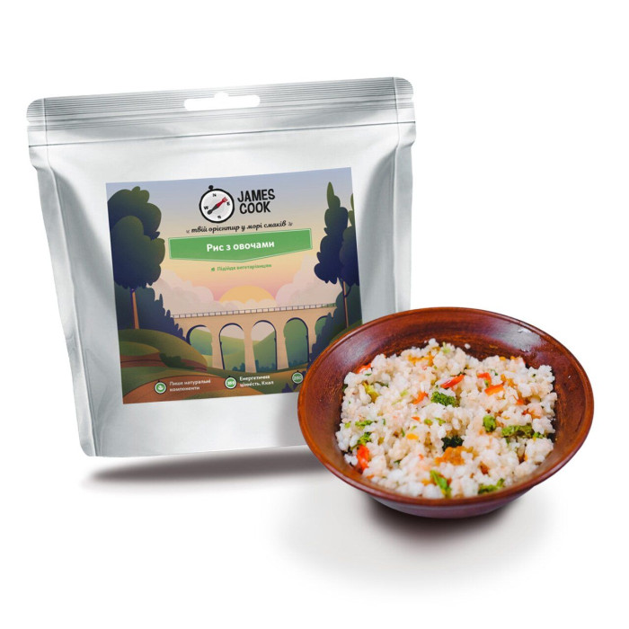 Рис з овочами James Cook (SKU-0029) 