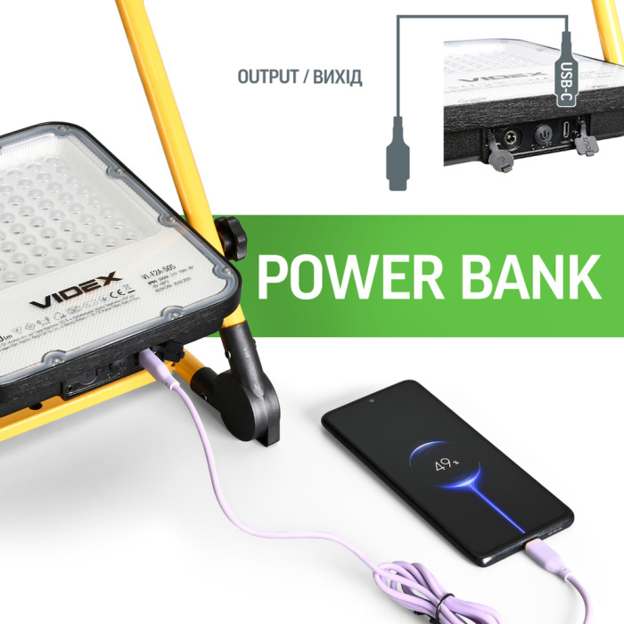 Прожектор акумуляторний PREMIUM VIDEX F2A 50W 5000K IP65 