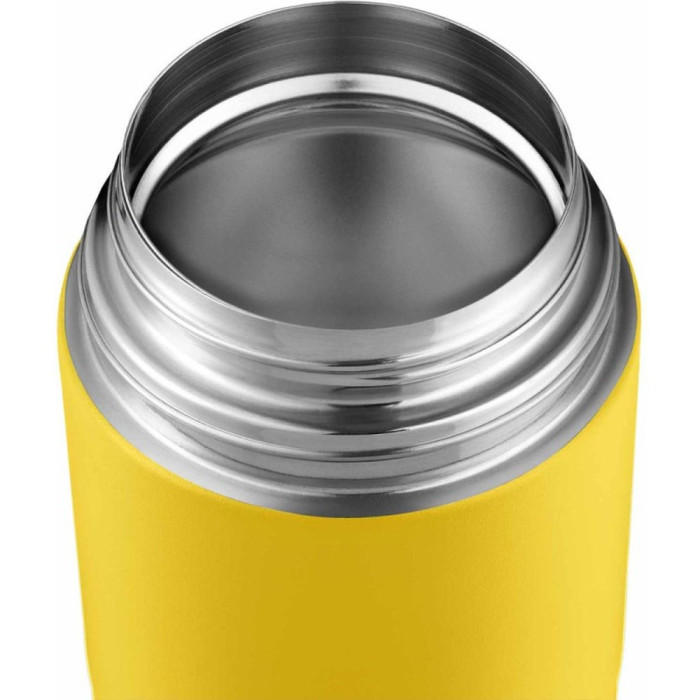 Термос для їжі Esbit FJ1000SC-SY sunshine yellow 