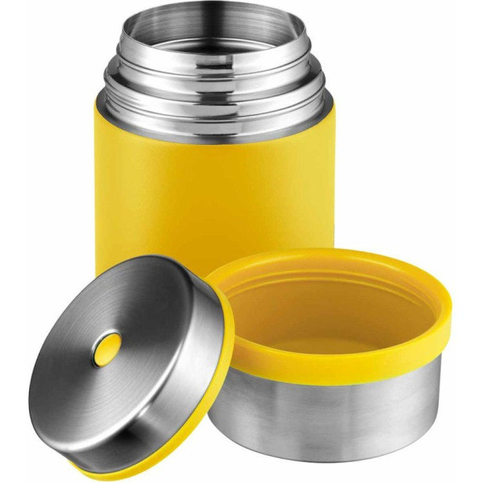 Термос для їжі Esbit FJ1000SC-SY sunshine yellow 