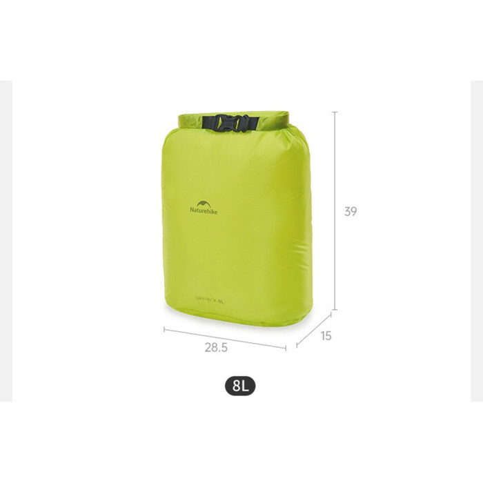 Гермомішок Naturehike CNK2550XB012, 2 л, жовтий 