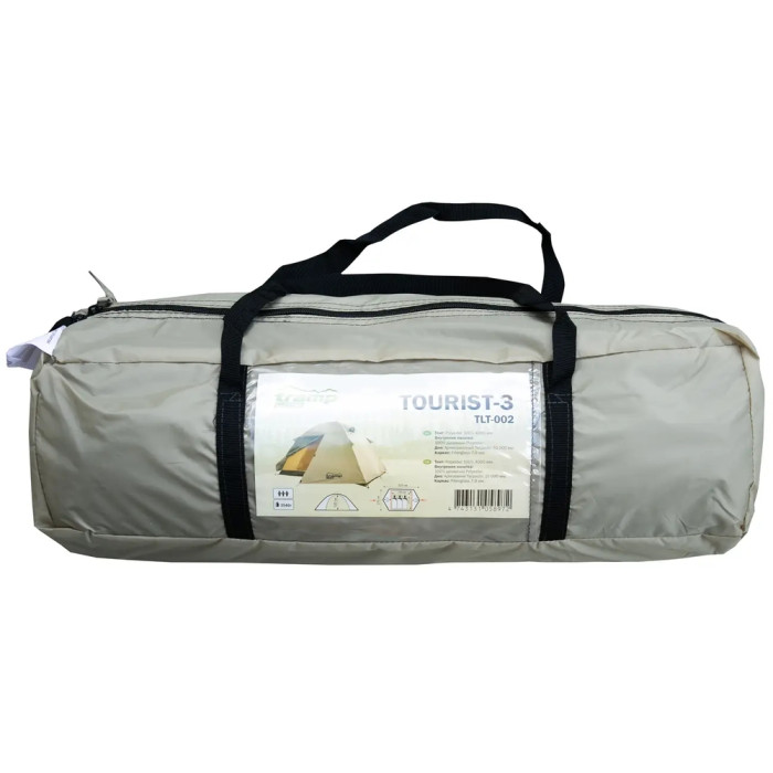 Намет Tramp Lite Tourist 3 TLT-002, пісочний 
