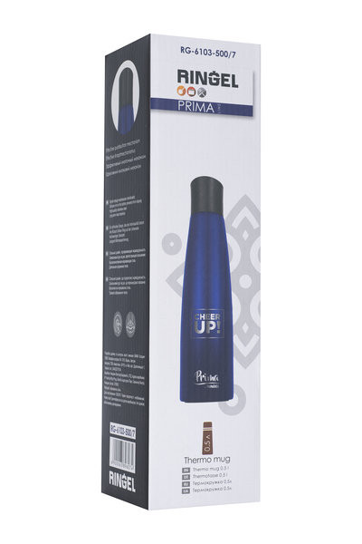 Термокружка Ringel Prima mat 0.5 мл (синій) 