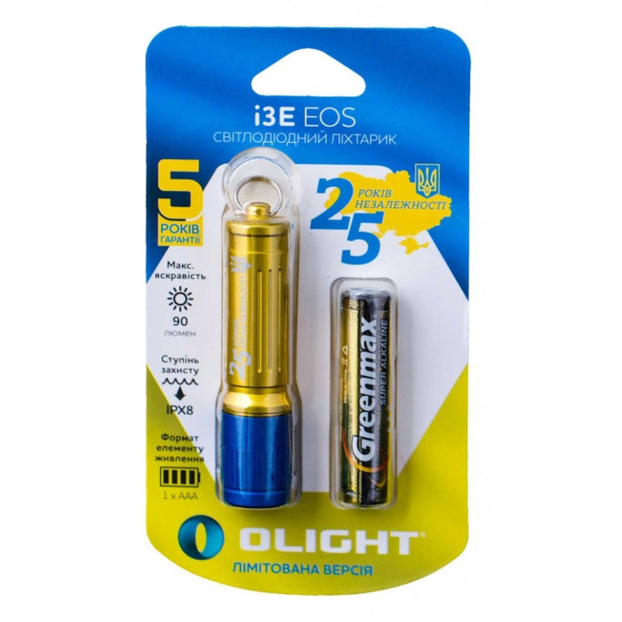 Кишеньковий ліхтар Olight I3E EOS,120 lm, Limited Edition синій/жовтий 
