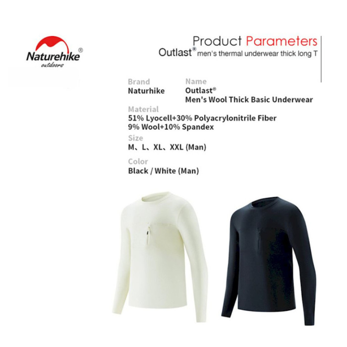 Термо-лонгслів чоловічий Naturehike NH22NY009, зима, розмір XXL, чорний 