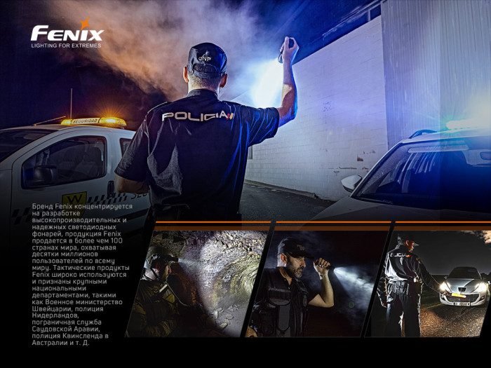 Ліхтар Fenix TK35UE V2.0 (3 х LUMINUS SST40, ANSI 5000 лм, 18650) 