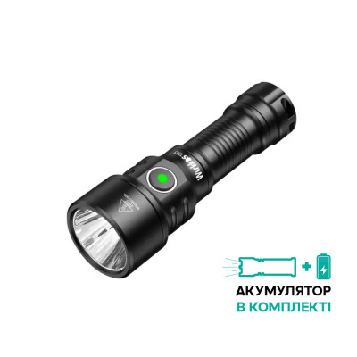 Ліхтар Wurkkos TS15 USB-C Rechargeable 900lm