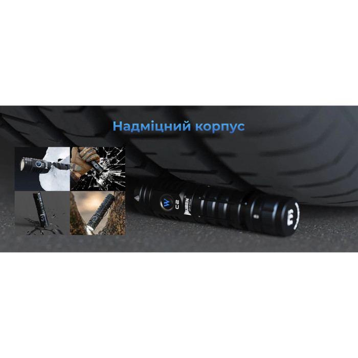 Ліхтар Wuben C2, чорний 