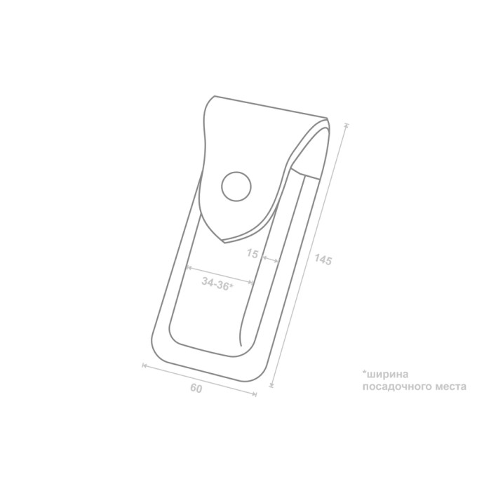 Чохол шкіряний Grand Way XL (чорн)-B на кнопці-2 (295GW) 