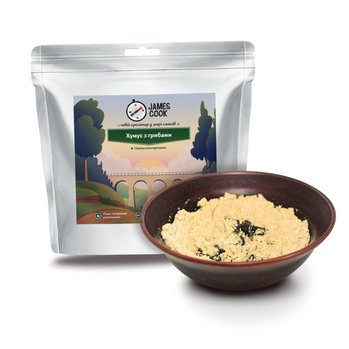Хумус з грибами James Cook (SKU-0033) 