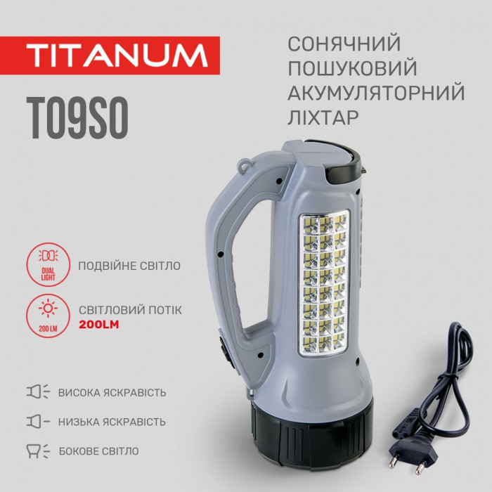 Портативний ліхтарик із сонячною батареєю TITANUM TLF-T09SO 