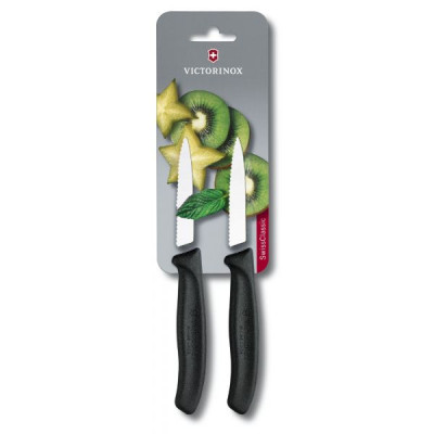 Кухонний набір Victorinox SwissClassic Paring Set 6.7633.B