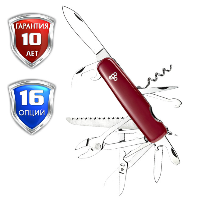 Ніж Ego A01. 12, червоний 