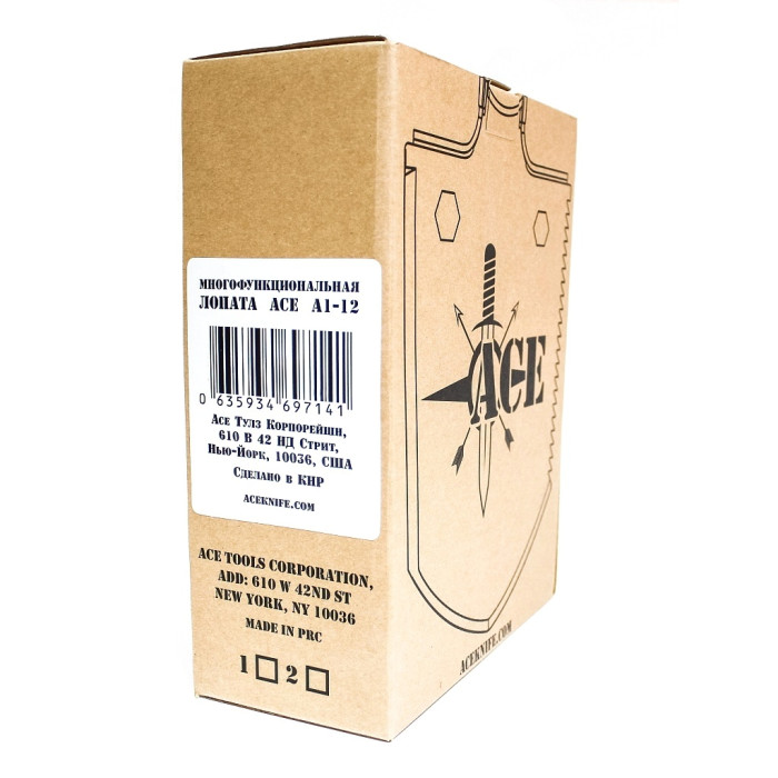 Багатофункціональна лопата ACE A1-12 