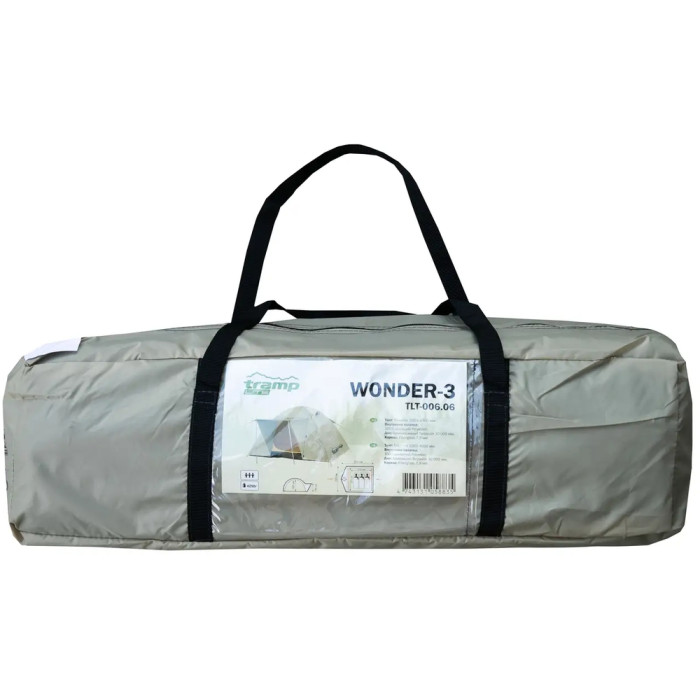 Намет Tramp Lite Wonder 2 TLT-005, пісочний 