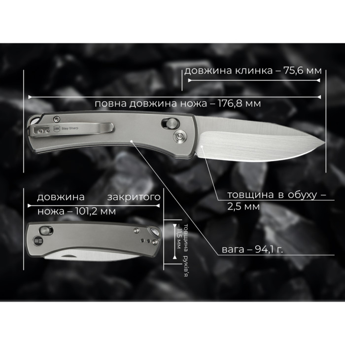Ніж складаний Weknife Nightblade WE22046-2 