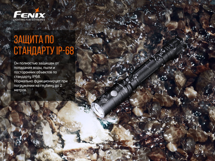 Багатофункціональний ліхтар Fenix LD22 V2.0 (LUMINUS, 800 лм, Li-ion/AA) 