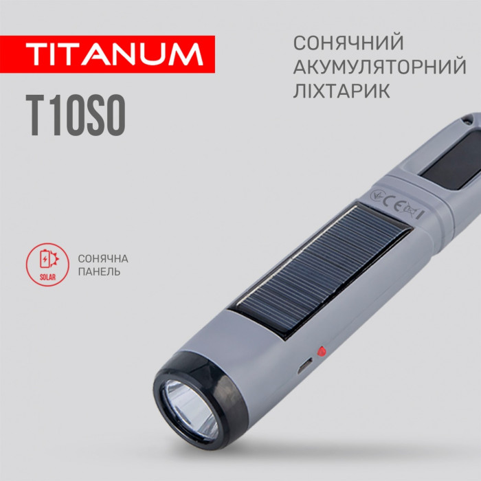 Портативний ліхтарик із сонячною батареєю TITANUM TLF-T10SO 