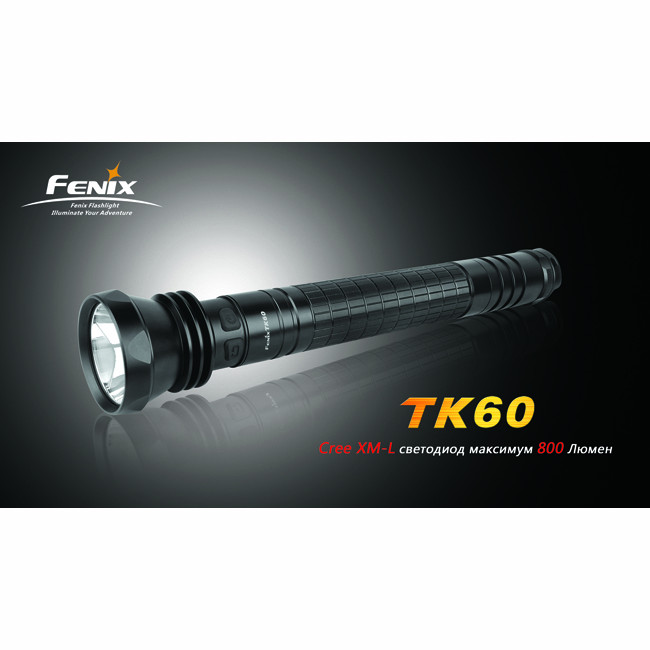 Пошуковий Ліхтар Fenix TK60 Cree XM-L (R5), 800 люмен 
