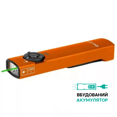 Ліхтар Olight Arkfeld. Orange