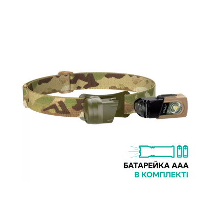 Ліхтар налобний Princeton Tec Snap Solo, 450 Lumens multicam