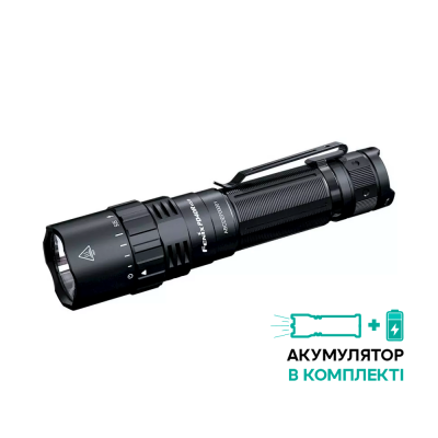 Ліхтар ручний Fenix PD40R V3.0, 3000 люмен