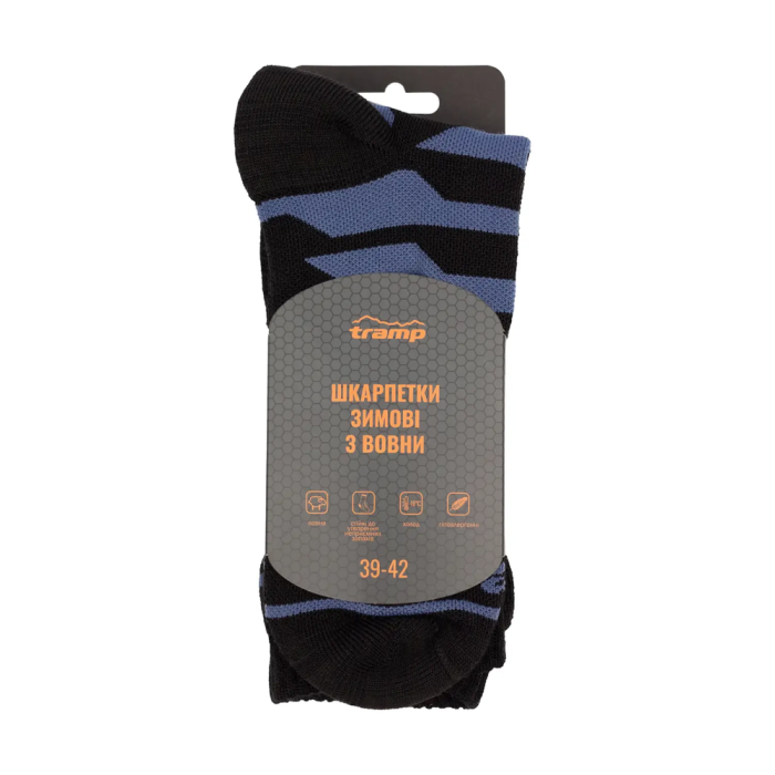 Шкарпетки з вовни зимові Tramp UTRUS-007-black, 43/46 