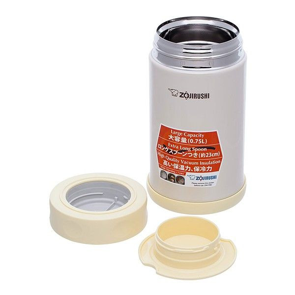 Набір для ланчу Zojirushi SW-FBE75YP 0.75 л Жовтий 