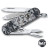 Складной нож Victorinox CLASSIC SD ARMY Пиксель синий 0.6223.3.W3942pw