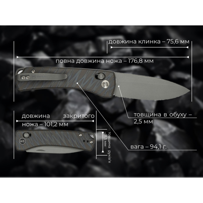 Ніж складаний Weknife Nightblade WE22046-3 