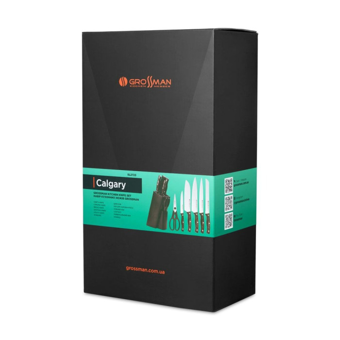 Набір кухонних ножів Grossman SL2723-Calgary 