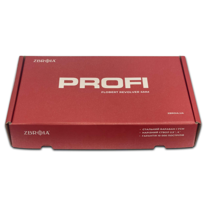 Револьвер Флобера ZBROIA PROFI-2.5" (чорний / пластик) 