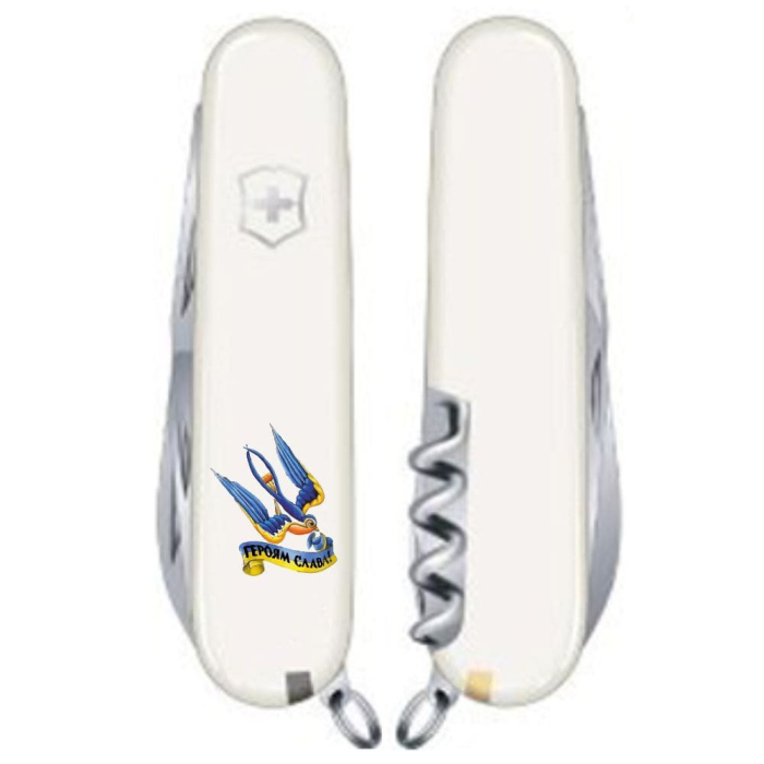 Складаний ніж Victorinox SPARTAN UKRAINE Тризуб-Ластівка + Героям слава 1.3603.7_T1220u 