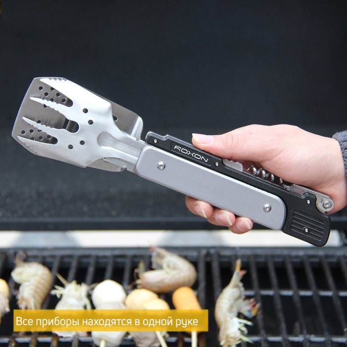 Мультитул для барбекю Roxon Multi BBQ Tool MBT3 S601 