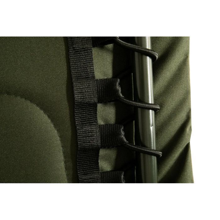 Розкладачка Carp UTRF-029 