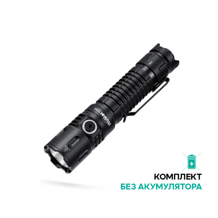 Ліхтар Wurkkos TD04 USB-C Rechargeable 3000lm, чорний