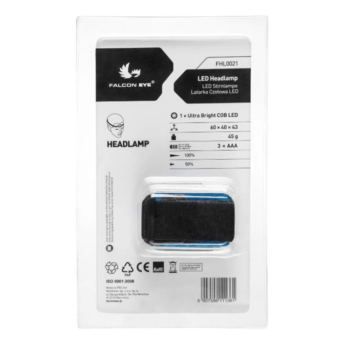 Ліхтар налобний Falcon Eye Blaze (120 Lm) (FHL0021) 