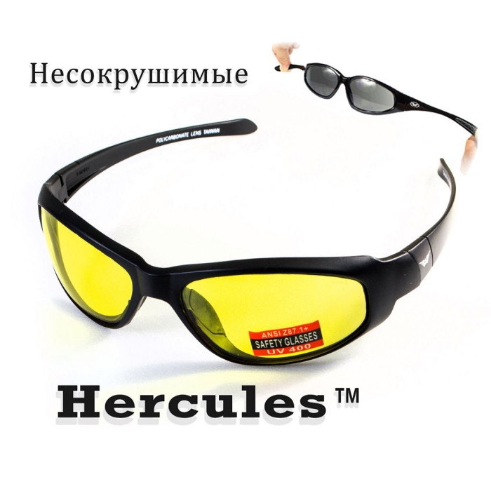 Окуляри Global Vision Hercules-2 (yellow) Жовті 
