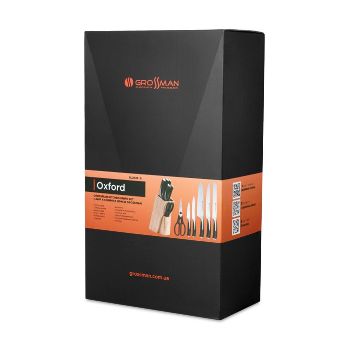 Набір кухонних ножів Grossman SL2723G-Oxford 
