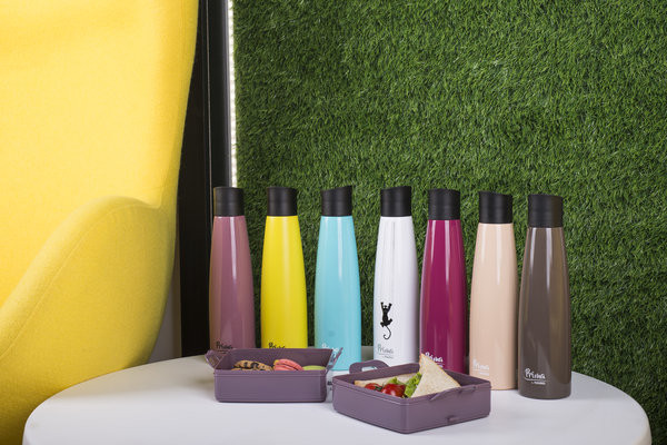 Термокружка Ringel Prima metalic 0.5 мл (шампань) 