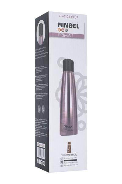 Термокружка Ringel Prima metalic 0.5 мл (шампань) 