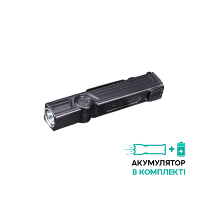 Ліхтар Fenix WT25R (XP-L HI, ANSI 1000 lm, 18650)