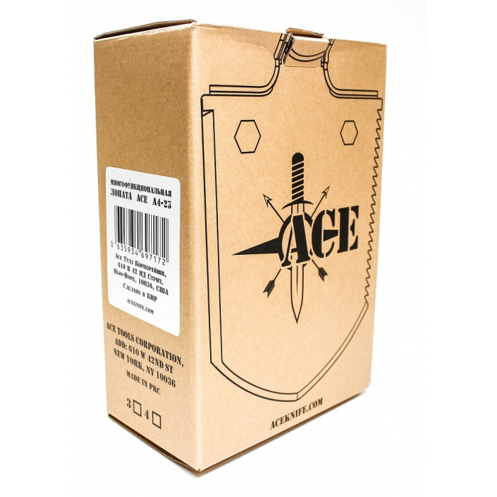 Багатофункціональна лопата ACE A4-23 