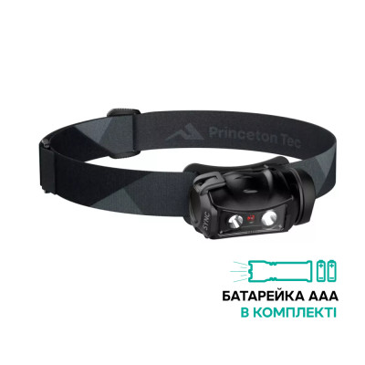 Ліхтар налобний Princeton Tec Synk, 300 Lumens dark grey