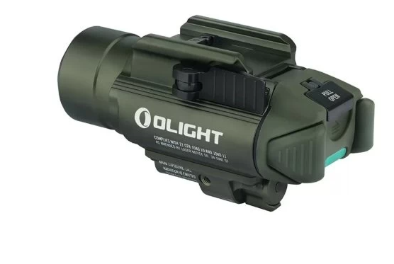 Ліхтар Olight Baldr Pro R. Сірий 