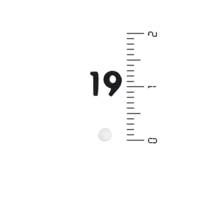 Мушка MEGAline 180/0019 D. 2,6 допоміжна (без різьби). Колір - білий 