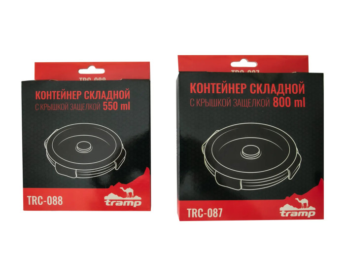Контейнер TRAMP складаний силіконовий з кришкою защіпкою 800мл UTRC-087 , Помаранчевий 